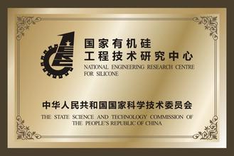 武威武威资质证书