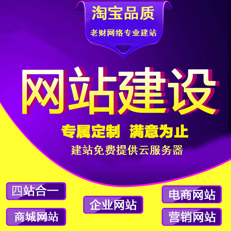 武威武威翻斗式大蒜提升机